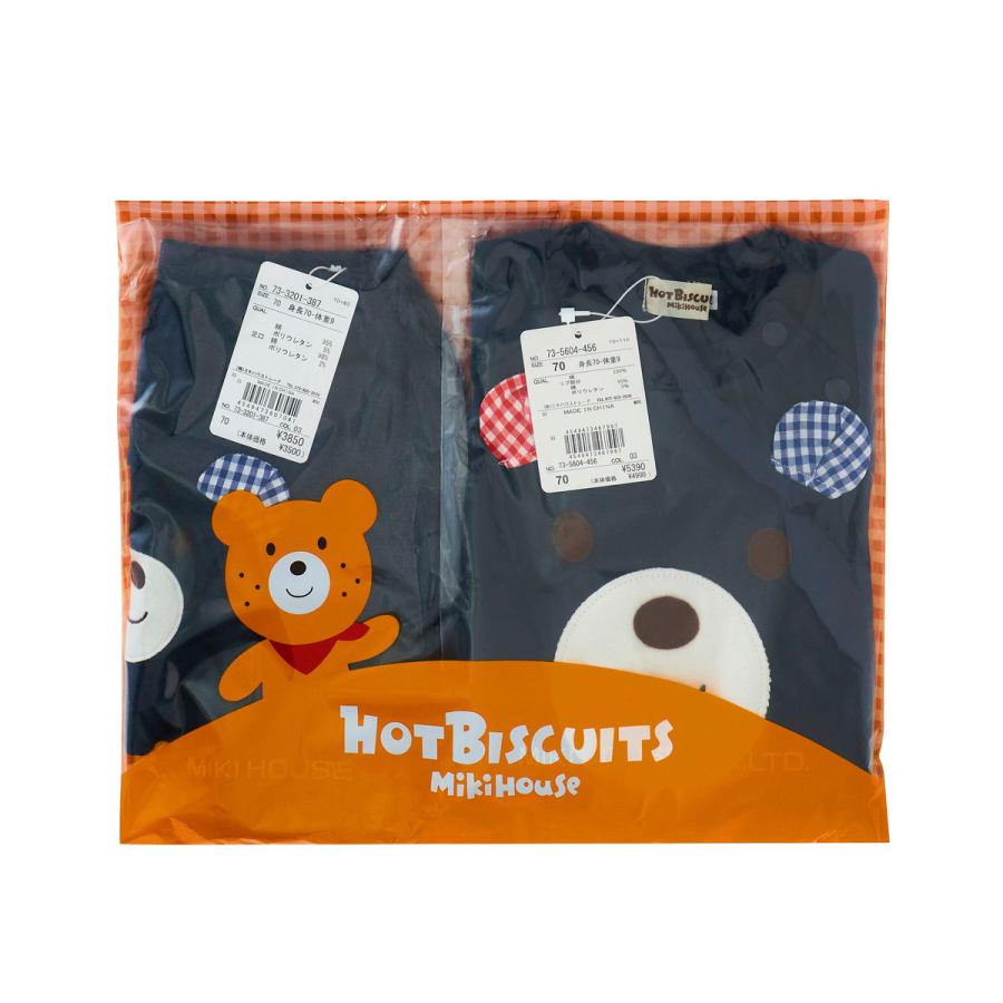 HOT BISCUITS ミキハウス 【ベビーウェアパック】トレーナー＆パンツ