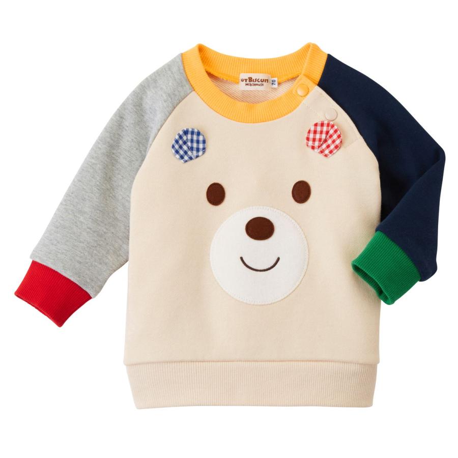 ホットビスケッツトレーナーとパンツセット120cm 新品未使用 ホットビスケッツトレーナーとパンツセット120cm 新品未使用