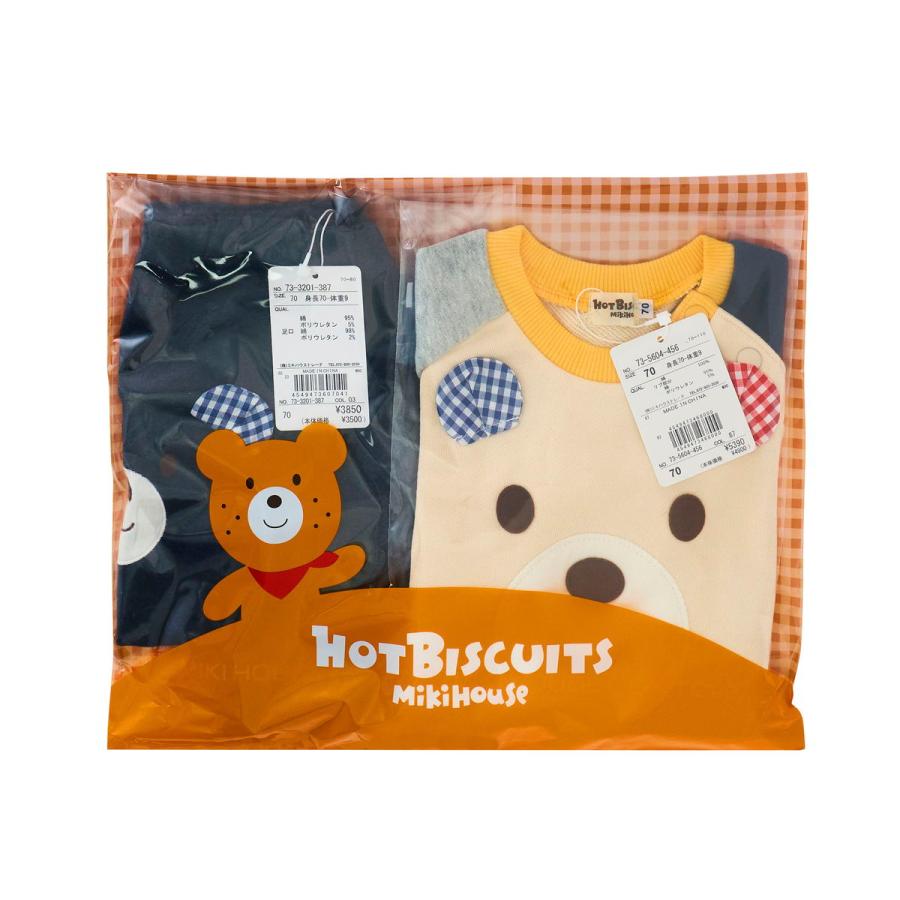 ミキハウス ダブルビー ホットビスケッツ まとめ売り 110cm ミキハウス ダブルビー ホットビスケッツ まとめ売り 110cm 楽天