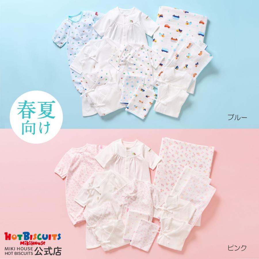 ミキハウス ダブルB ホットビスケッツ 52点セット 90サイズ ミキハウス