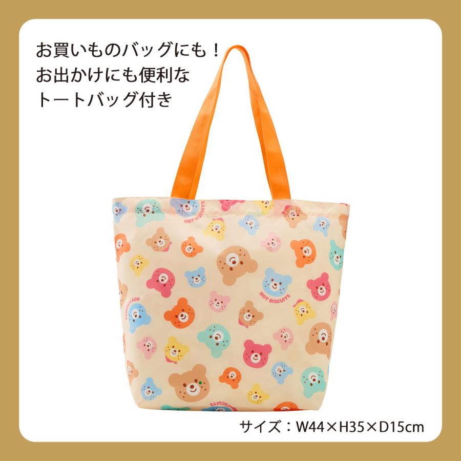 HOT BISCUITS ミキハウス ホットビスケッツ 2026年新春福袋 グリーン