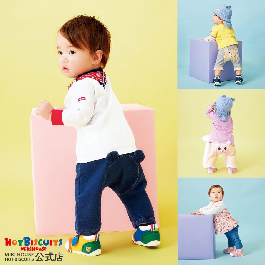 ミキハウス 出産祝い 内祝い 【箱付】 Tシャツ＆パンツ ギフトセット