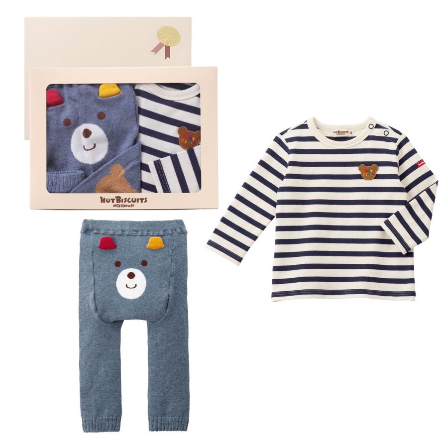 HOT BISCUITS ミキハウス 出産祝い 内祝い ボーダー柄長袖Tシャツ