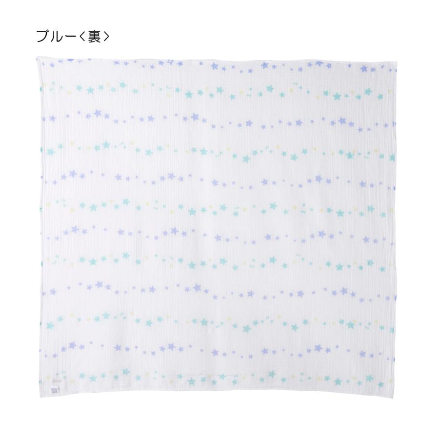 HOT BISCUITS ミキハウス 二重織ガーゼのマルチケット ピンク ベージュ