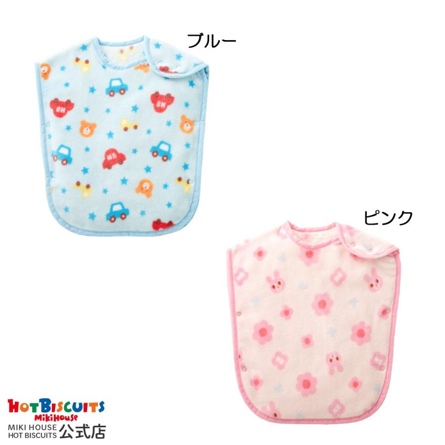 HOT BISCUITS ミキハウス 出産祝い 内祝い スリーパー アウトレット 