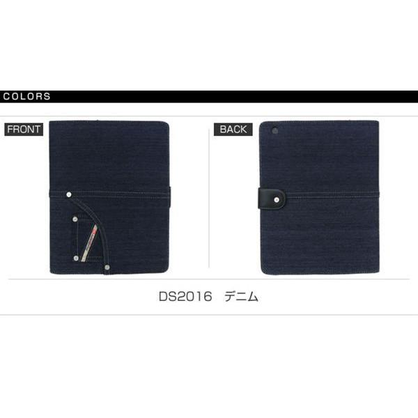 ディーゼル DIESEL iPad タブレット ケース DS2016 正規品 本物保証 | DIESEL | 02
