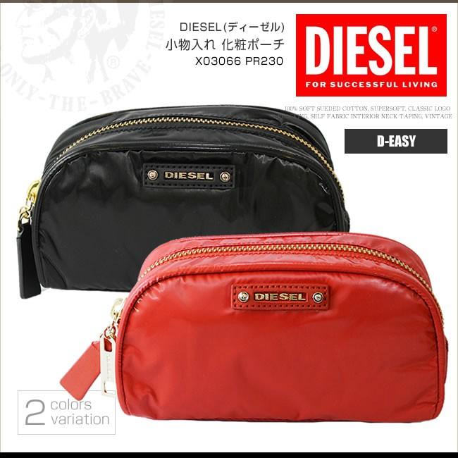 ディーゼル Diesel ポーチ 小物入れ 化粧ポーチ メンズ レディース X Pr230 D Easy Ds2814sl 正規品 本物保証 Ds2814sl ホットケーキ 通販 Yahoo ショッピング