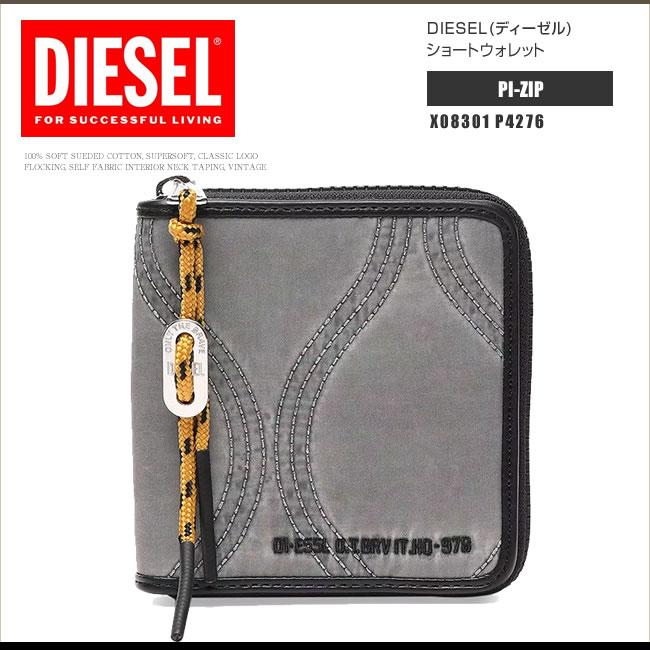 DIESEL ディーゼル 二つ折り財布 ショートウォレット X08301