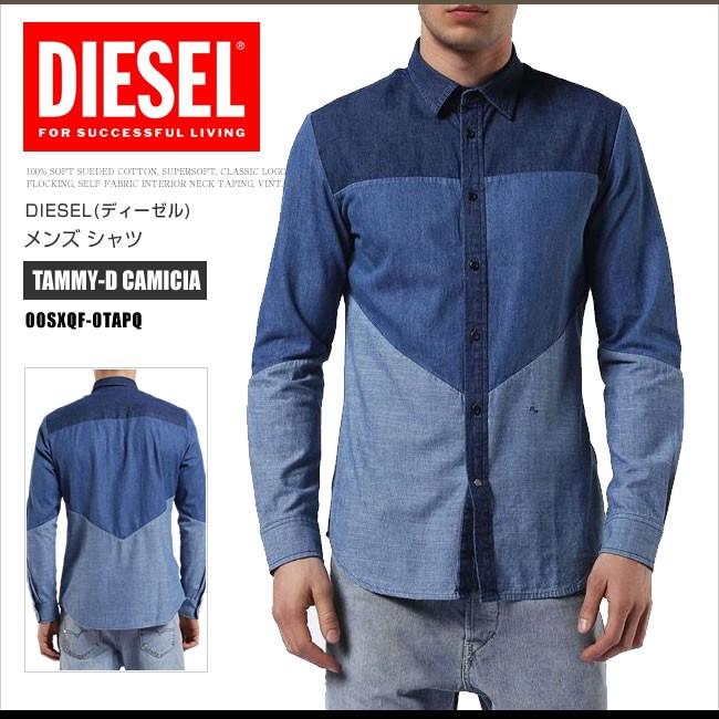 ディーゼル Diesel シャツ 長袖 カジュアルシャツ 00sxqf 0tapq Tammy D デニム D 78 Ds Ds ホットケーキ 通販 Yahoo ショッピング