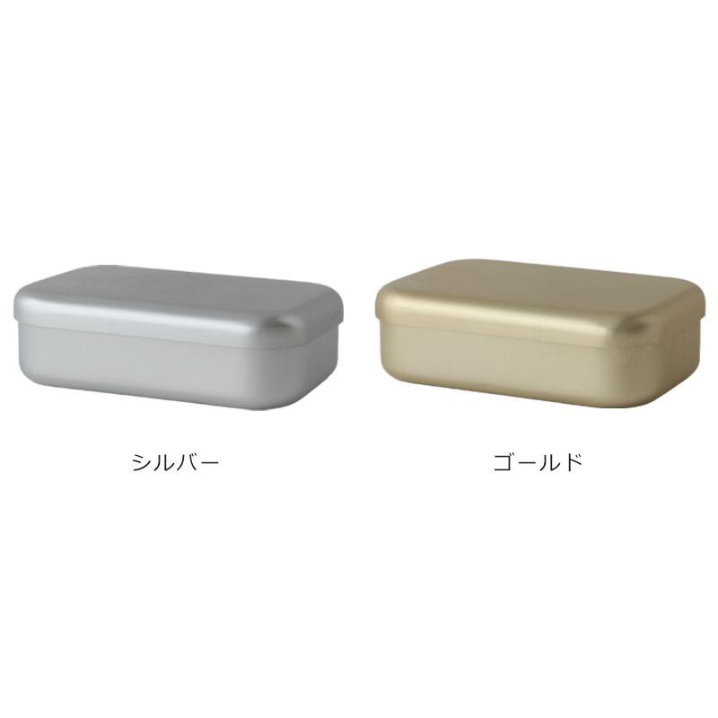 松野屋 アルマイト弁当箱 LUNCH BOX 弁当箱 ランチボックス 弁当
