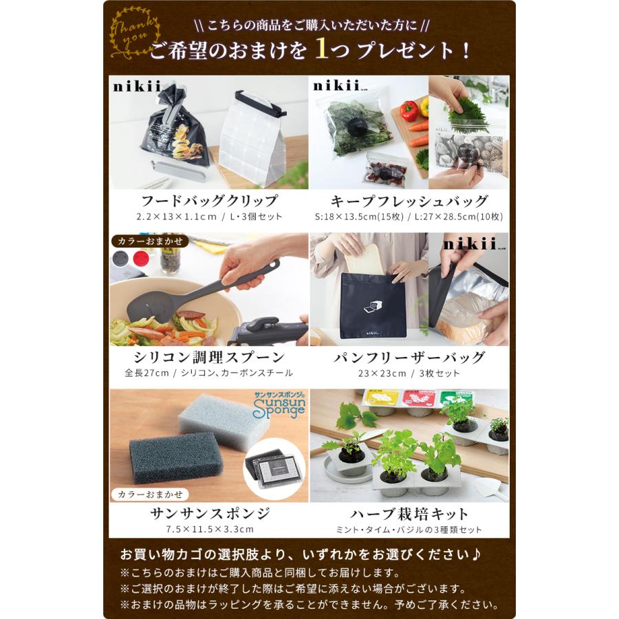 BRUNO（ブルーノ） 深鍋セット ホットプレート コンパクトホット