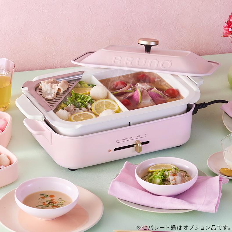 BRUNO ブルーノ ホットプレート コンパクトホットプレート BRUNO ブルーノ ホットプレート コンパクトホットプレート