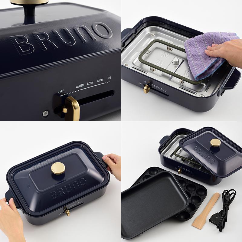 BRUNO ブルーノ ホットプレート コンパクトホットプレート BRUNO ブルーノ ホットプレート コンパクトホットプレート