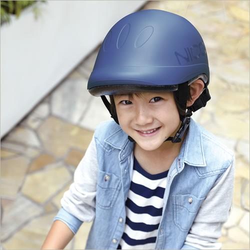 ヘルメット 子供用 ビートル Beatle By Nicco キッズヘルメット Km001 キッズlヘルメット Km001l 限定色 自転車 こども 幼児 小学生 おしゃれ 日本製 Ce ギフト Beatle Nicco ホッチポッチ自由が丘web Shop 通販 Yahoo ショッピング