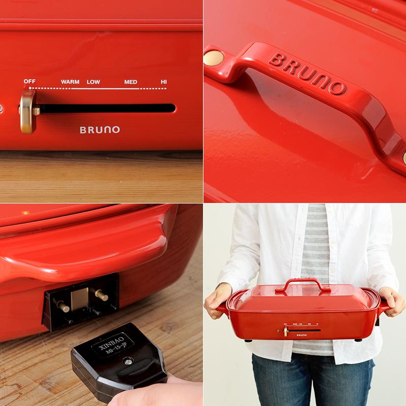 BRUNO ブルーノ ホットプレート グランデ BOE026 仕切り鍋セット