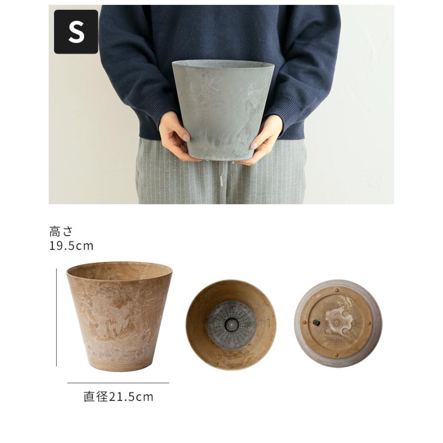 amabro（アマブロ） 植木鉢 おしゃれ アートストーン ART STONE S 1151