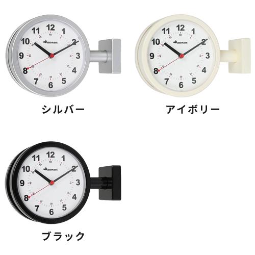 DULTON 両面時計 掛け時計 ボノックス BONOX ダルトン DOUBLE DULTON 両面時計 掛け時計 ボノックス BONOX ダルトン DOUBLE