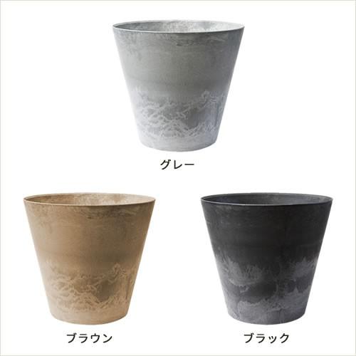 植木鉢 おしゃれ amabro アートストーン ART STONE LL 1249 1250 1251 鉢 プランター 12号 サイズ 軽量 鉢植え 鉢カバー 観葉植物 花 野菜 シンプル 室内 屋外｜hotchpotch｜03