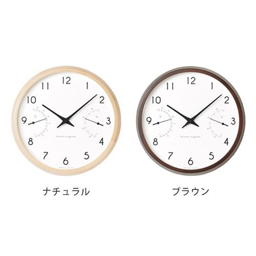 Lemnos（レムノス） 掛け時計 Campagne air カンパーニュ エール