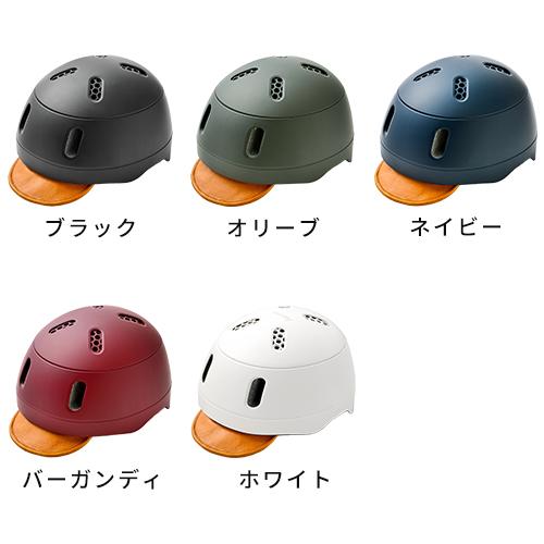 kumoa（クモア） ヘルメット 自転車用 デイリーユースキャップ レザー