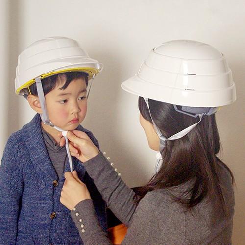 防災ヘルメット osamet オサメット 大人用 / オサメットジュニア