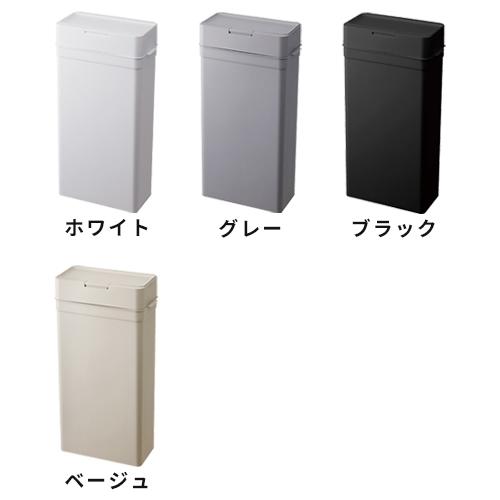 ゴミ箱 スリム ライクイット like-it シールズ 25 密閉ダストボックス LBD-02 ふた付 特典付 臭わない ダストボックス 密閉 おしゃれ 25L おむつペール キッチン｜hotchpotch｜08