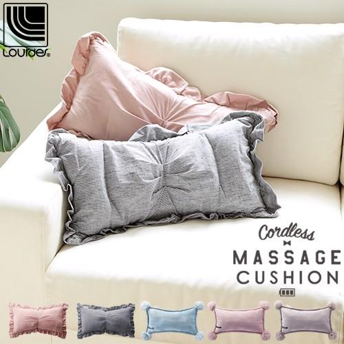 満足させる 学生 ベルト マッサージ コードレス Davidlistor Com