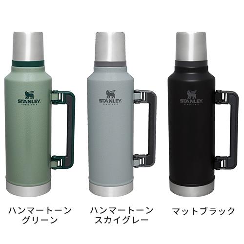 STANLEY スタンレー クラシックシリーズ 水筒 クラシック真空 STANLEY スタンレー クラシックシリーズ 水筒 クラシック真空