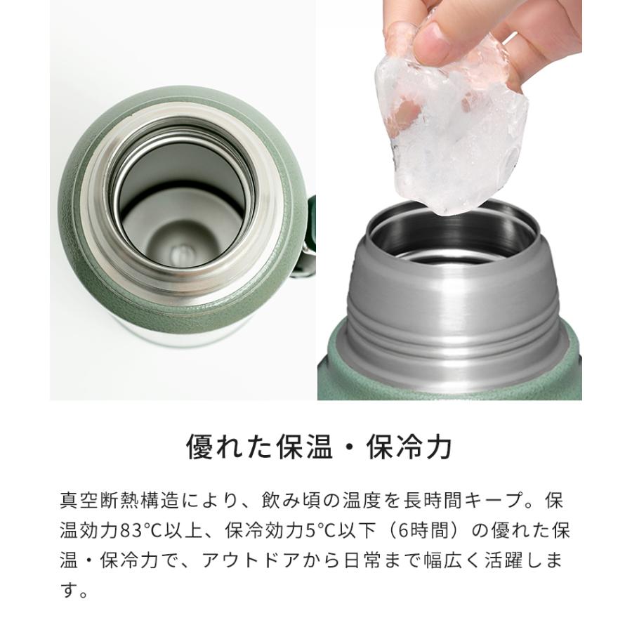 STANLEY（スタンレー） 水筒 レジェンダリー クラシック真空断熱ボトル