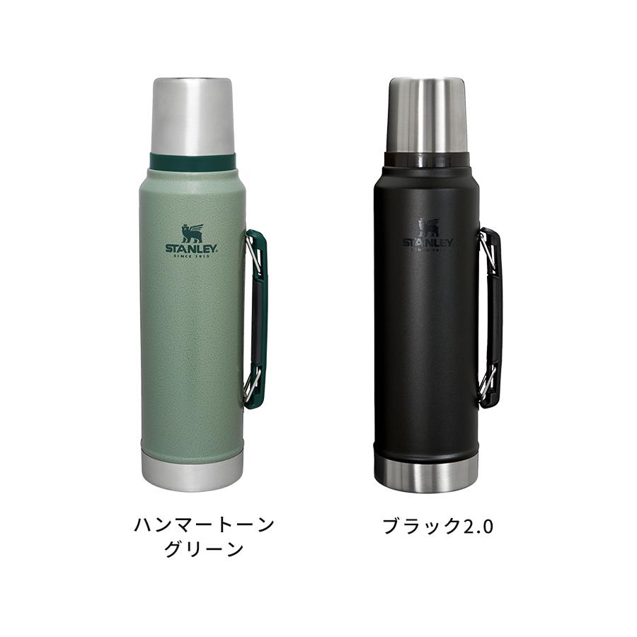 STANLEY（スタンレー） 水筒 レジェンダリー クラシック真空断熱ボトル