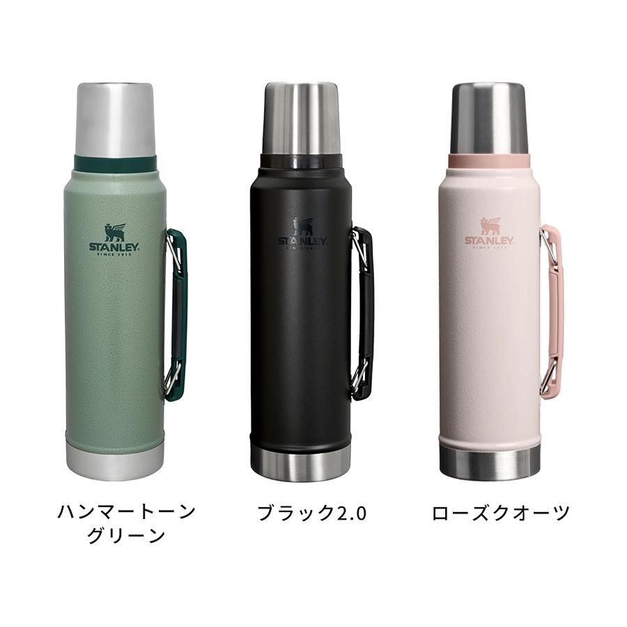 STANLEY（スタンレー） 水筒 レジェンダリー クラシック真空断熱ボトル