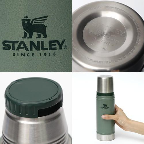 水筒 Stanley スタンレー クラシック真空ボトル 0 47l ステンレスボトル 470ml 保温 保冷 ホッチポッチ自由が丘web Shop 通販 Paypayモール
