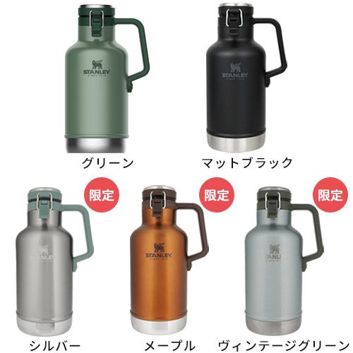 STANLEY スタンレー クラシック ジャグ 真空グロウラー 1.9L STANLEY スタンレー クラシック ジャグ 真空グロウラー 1.9L