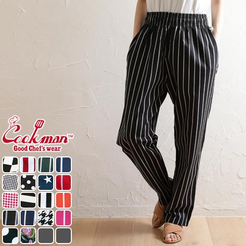 クックマン ロングパンツ コックマン シェフパンツ イージーパンツ ユニセックス メンズ レディース カジュアル ファッション Cookman Chef Pants ホッチポッチ自由が丘web Shop 通販 Paypayモール
