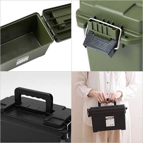 収納ボックス フタ付き モールディング MOLDING AMMO TOOL BOX S