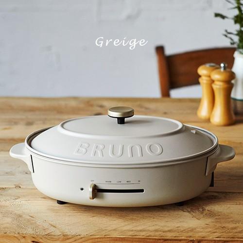 BRUNO ブルーノ crassy+ ホットプレート プレート4種 オーバル