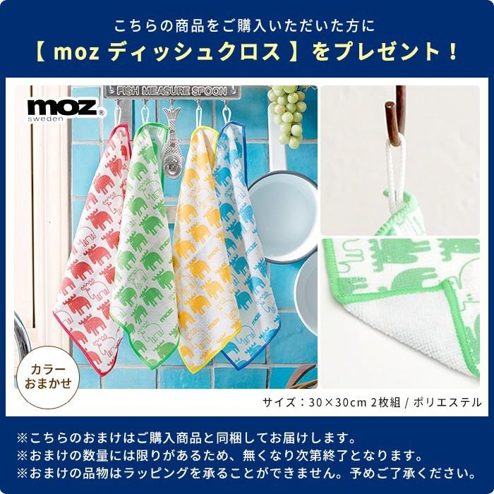 衣類スチーマー 0 プラスマイナスゼロ スタイルスチーマー Xrs D010 アイロン スチームアイロン ドライアイロン プラマイ ホッチポッチ自由が丘web Shop 通販 Paypayモール