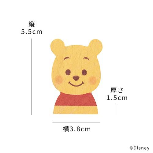 Disney｜KIDEA ディズニー キディア Disney | KIDEA BALANCE