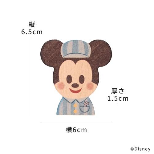 Disney - andyayaさま専用 バンダイ Disney KIDEA & BLOCK <ミッキー&フレンズ> (知育玩具