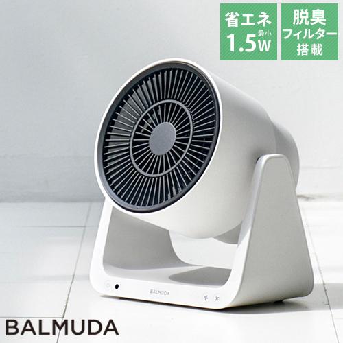 BALMUDA バルミューダ サーキュレーター グリーンファン BALMUDA バルミューダ サーキュレーター グリーンファン