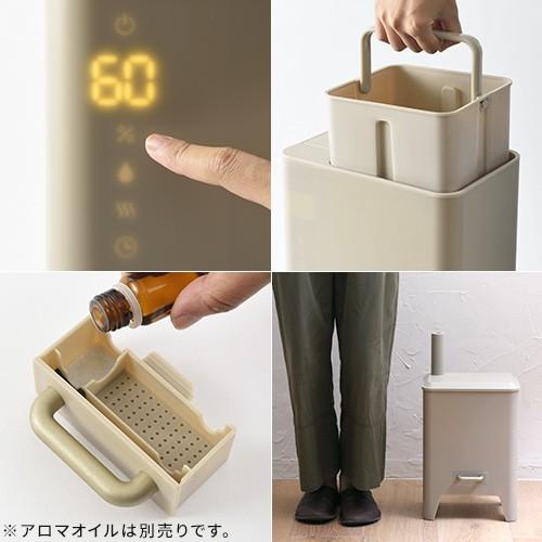 BRUNO ブルーノ 加湿器 ハイブリッドUV加湿器 CALM MIST BRUNO ブルーノ 加湿器 ハイブリッドUV加湿器 CALM MIST