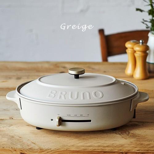 BRUNO（ブルーノ） BRUNO crassy+ ホットプレート プレート4種