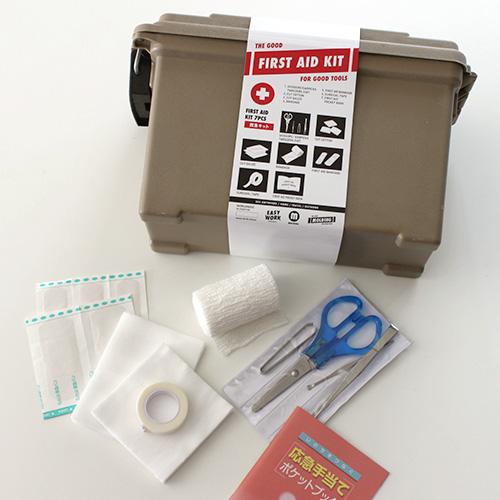 MOLDING FIRST AID KIT 応急処置キット 救急セット 絆創膏 ガーゼ 応急