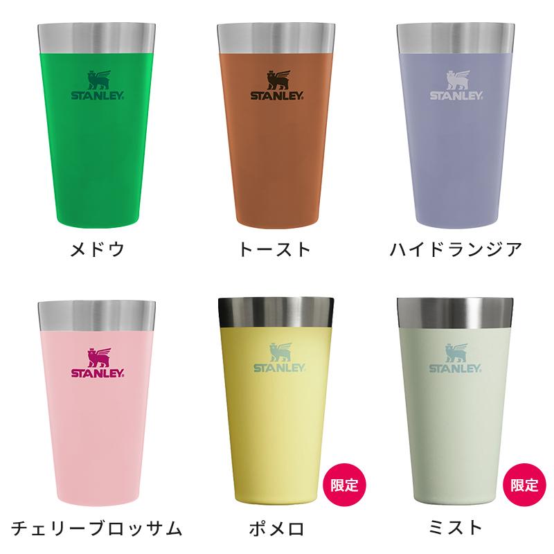 STANLEY スタンレー タンブラー スタッキング 真空パイント 0.47 STANLEY スタンレー タンブラー スタッキング 真空パイント 0.47