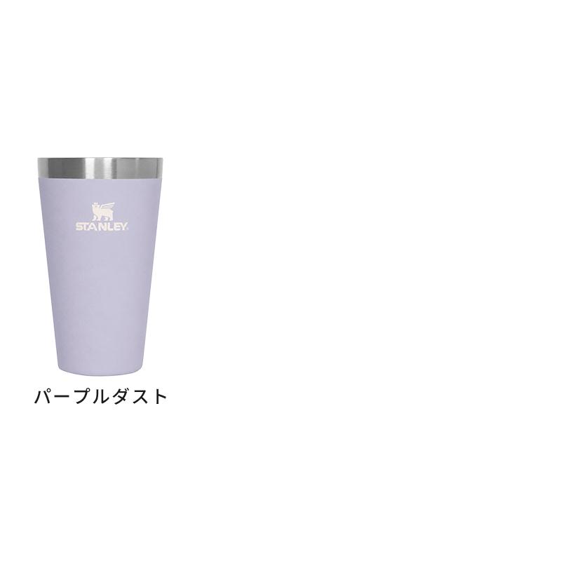STANLEY（スタンレー） タンブラー スタッキング 真空パイント 0.47L
