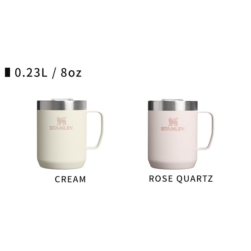 STANLEY（スタンレー） エブリデイ キャンプ 真空断熱マグ Camp Mug