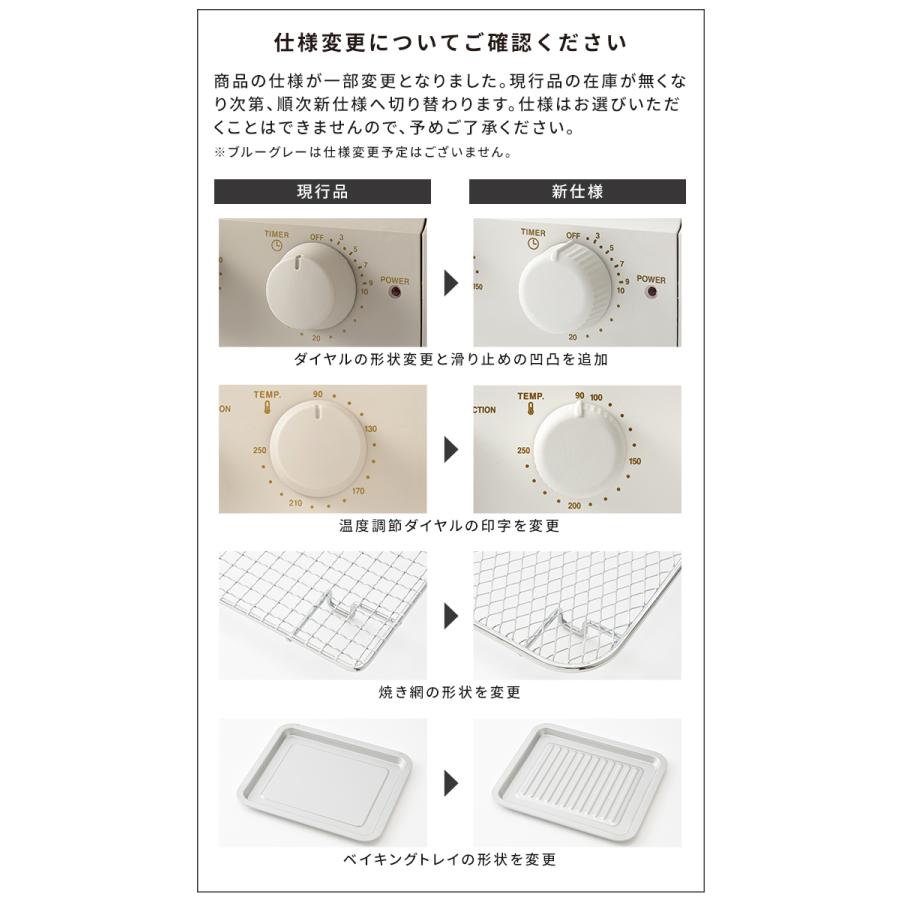BRUNO crassy+ ブルーノ トースター スチーム&ベイクトースター BRUNO crassy+ ブルーノ トースター スチーム&ベイクトースター
