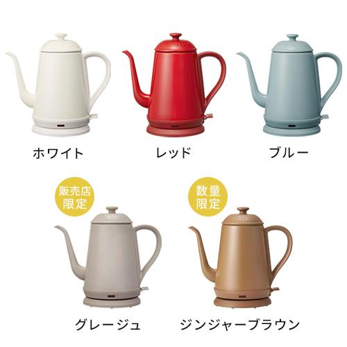 BRUNO ブルーノ 電気ケトル ステンレスデイリーケトル BOE072 1L BRUNO ブルーノ 電気ケトル ステンレスデイリーケトル BOE072 1L