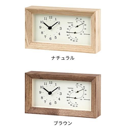 Lemnos（レムノス） Lemnos FRAME フレーム 温湿度計付き LC13-14 時計