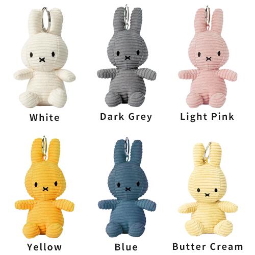 ミッフィー ボントントイズ BON TON TOYS キーホルダー Miffy Corduroy